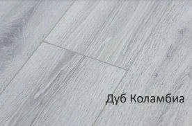 Ламинат Latat Elegante Дуб Коламбия, 33 кл.  в Новокузнецке