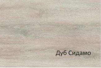 Ламинат Latat Elegante Дуб Сидамо, 33 кл. в Новокузнецке