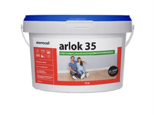 Клей Arlok 35 (13 кг) 230-490 г/м2, контактный для ПВХ покрытий в Новокузнецке