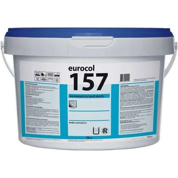 Клей Forbo 157 для всех типов паркета морозостойкий 16кг в Новокузнецке