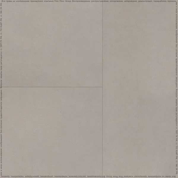 Кварц-виниловая плитка FineFloor Stone Гаасбек FF-1480 в Новокузнецке