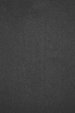 Ковровое покрытие AW Prima 97 - (4м) в Новокузнецке