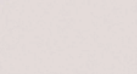 Обои Loymina Origins ALS8, 001 в Новокузнецке