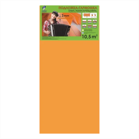 Подложка Солид 3мм гармошка (10,5м2) в Новокузнецке