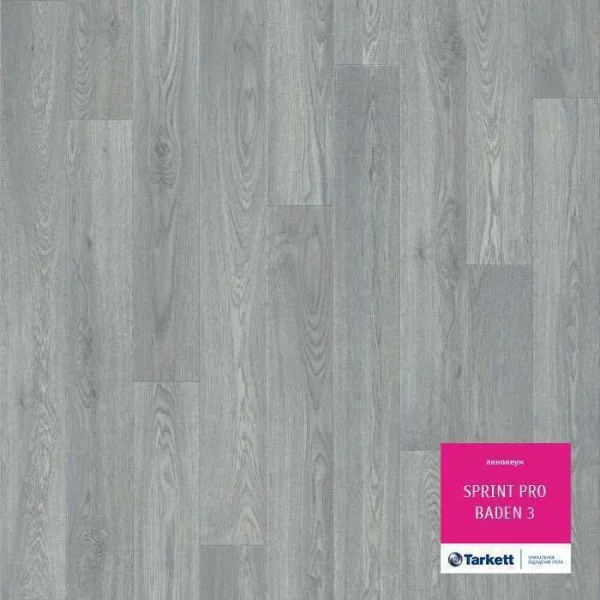Линолеум Tarkett Sprint Pro Baden 3 3 м в Новокузнецке