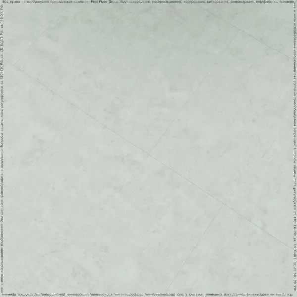 ПВХ плитка FineFlex Stone Эльбрус FX-201 в Новокузнецке