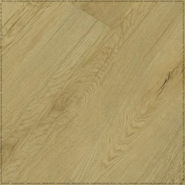Кварц-виниловая плитка Fine Floor Rich Дуб Липари FF-2092 в Новокузнецке