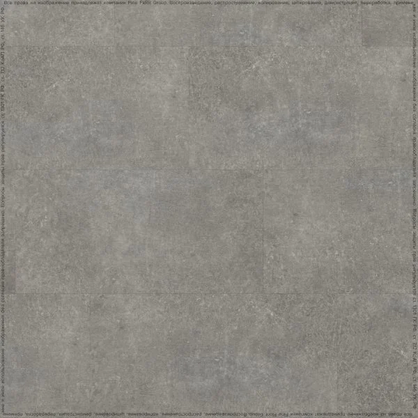 Кварц-виниловая плитка FineFloor Stone Шато Де Лош FF-1559 в Новокузнецке