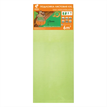 Подложка Солид 3мм листовая салатовая (6м2) в Новокузнецке