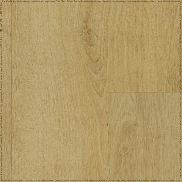 Кварц-виниловая плитка Fine Floor Rich Дуб Самос FF-2085 в Новокузнецке