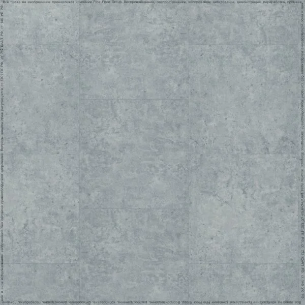 ПВХ плитка FineFlex Stone Актуру FX-203 в Новокузнецке