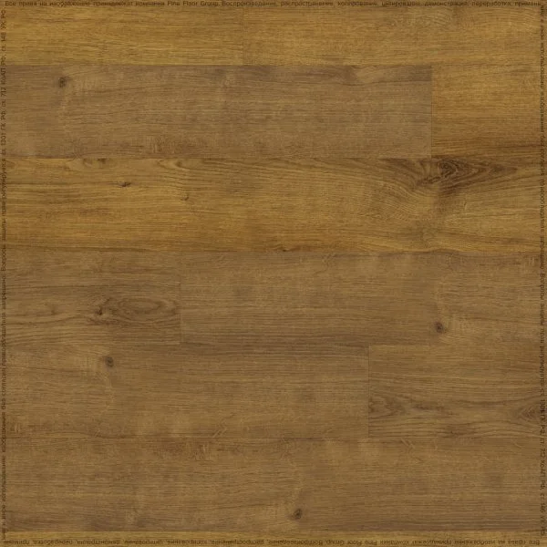 Кварц-виниловая плитка Fine Floor Rich Дуб Сария FF-2099 в Новокузнецке