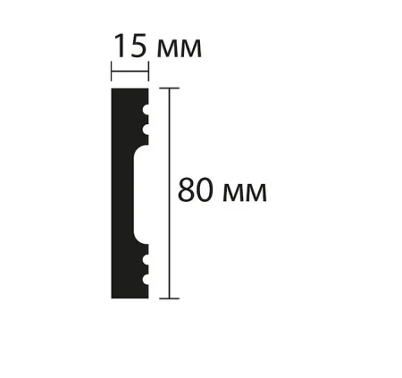 Плинтус NMC Wallstyl FD8 (80х15х2000 мм) в Новокузнецке