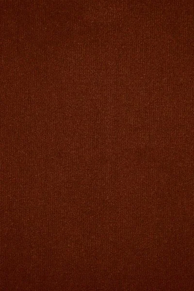 Ковровое покрытие AW Prima 84 - (4м) в Новокузнецке