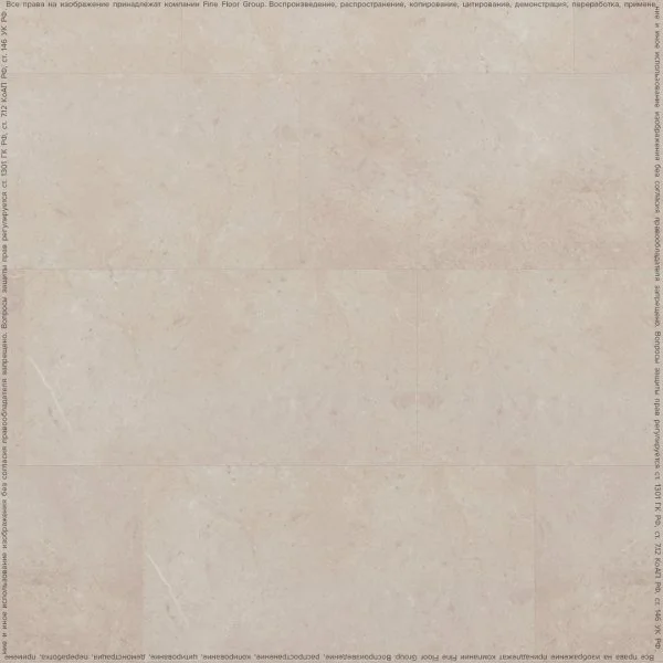 Кварц-виниловая плитка FineFloor Stone Клерво FF-1465 в Новокузнецке