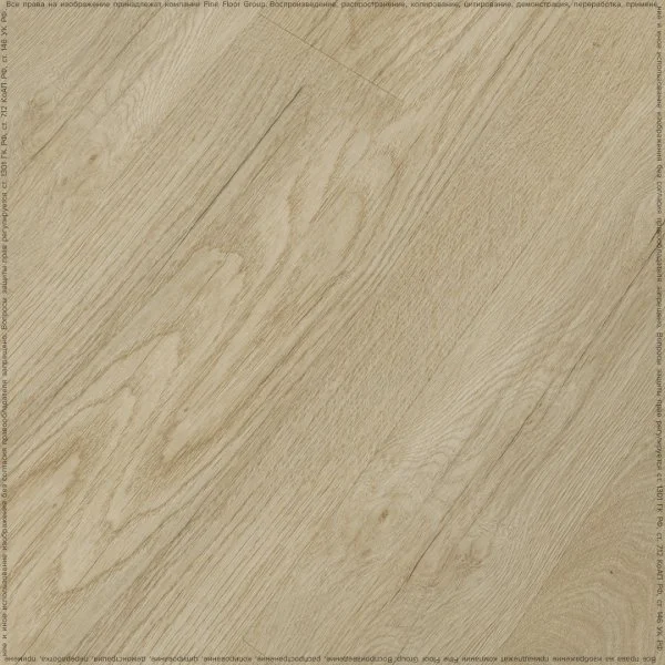 Кварц-виниловая плитка Fine Floor Rich Дуб Схиза FF-2093 в Новокузнецке