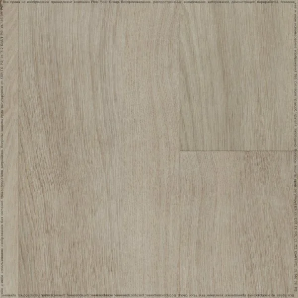 Кварц-виниловая плитка Fine Floor Rich Дуб Монтекристо FF-2098 в Новокузнецке