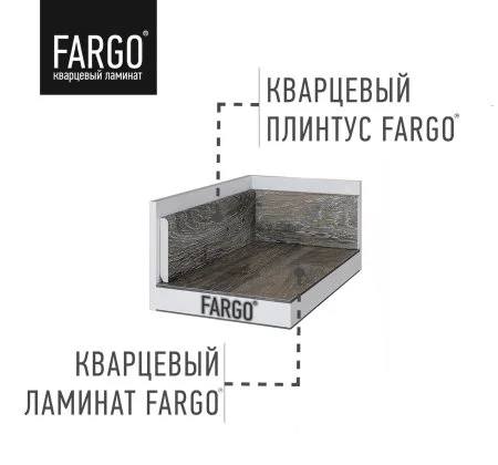 Кварцевый плинтус Fargo 68W963 Дуб Верона 80х11х2200 мм в Новокузнецке