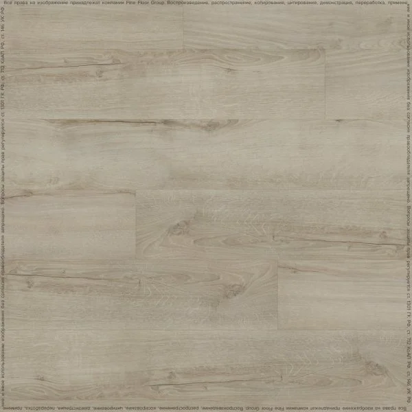 Кварц-виниловая плитка Fine Floor Rich Дуб Монтекристо FF-2098 в Новокузнецке