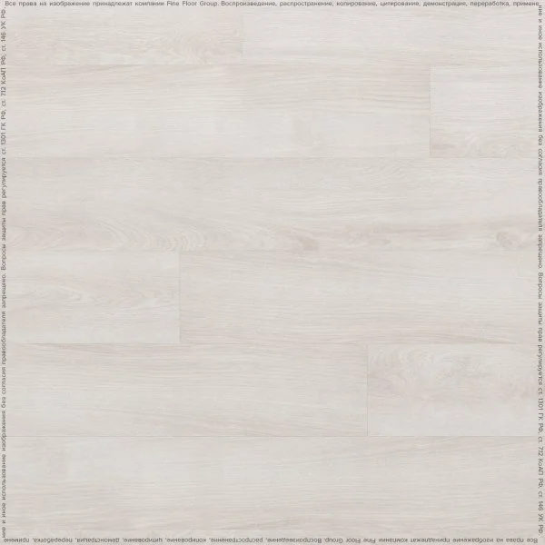 Кварц-виниловая плитка FineFloor Wood Дуб Гримстад FF-1438 в Новокузнецке