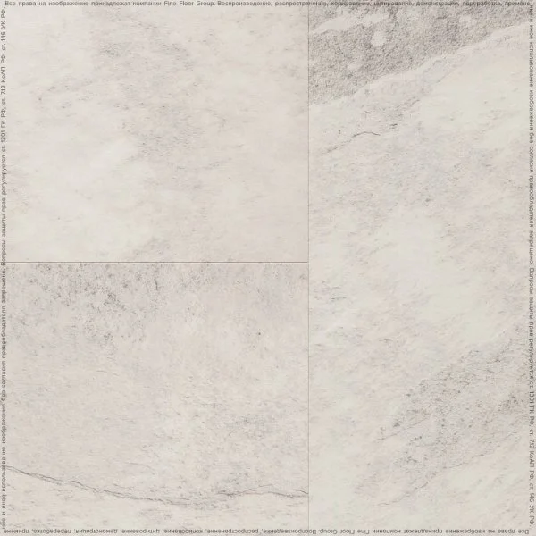 Кварц-виниловая плитка FineFloor Stone Ландсберг FF-1577 в Новокузнецке