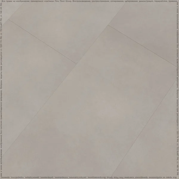 Кварц-виниловая плитка FineFloor Stone Гаасбек FF-1480 в Новокузнецке