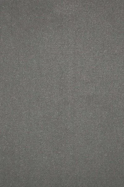 Ковровое покрытие AW Prima 95 - (4м) в Новокузнецке