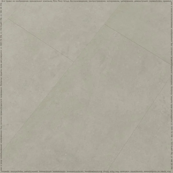 Кварц-виниловая плитка FineFloor Stone Штирум FF-1461 в Новокузнецке
