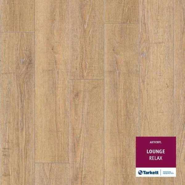 ПВХ плитка Tarkett Lounge Relax Планка 152Х914 в Новокузнецке