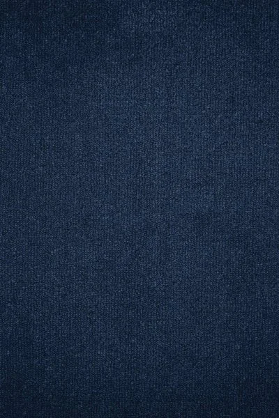 Ковровое покрытие AW Prima 74 - (4м) в Новокузнецке