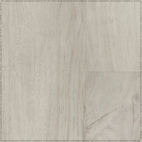 Кварц-виниловая плитка Fine Floor Rich Дуб Тира FF-2087 в Новокузнецке