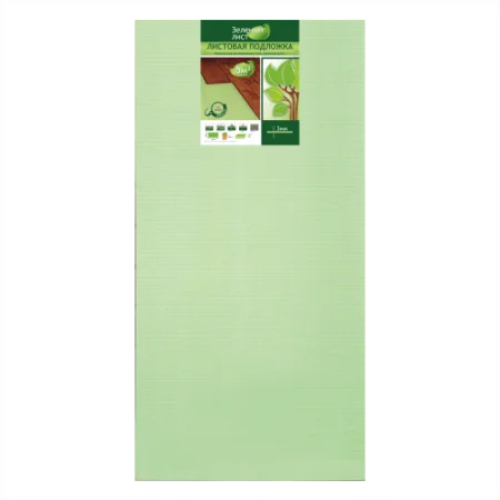 Подложка Солид 3мм листовая (5м2) в Новокузнецке