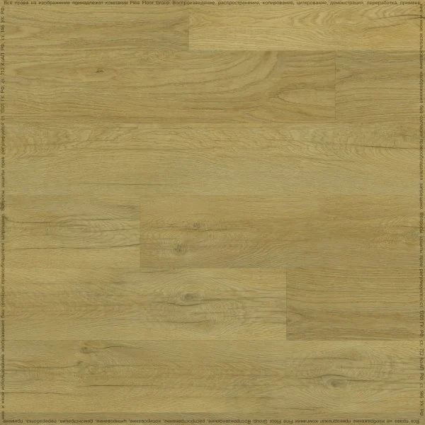 Кварц-виниловая плитка Fine Floor Rich Дуб Олиб FF-2095 в Новокузнецке