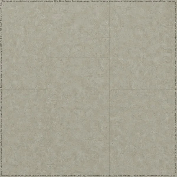 ПВХ плитка FineFlex Stone Эбеко FX-204 в Новокузнецке