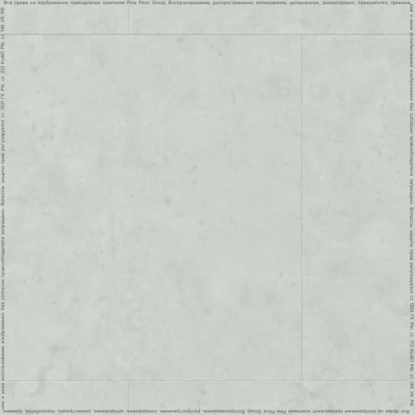 ПВХ плитка FineFlex Stone Эльбрус FX-201 в Новокузнецке