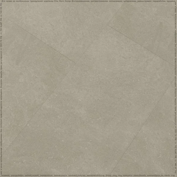 Кварц-виниловая плитка FineFloor Stone Бенрат FF-1464 в Новокузнецке
