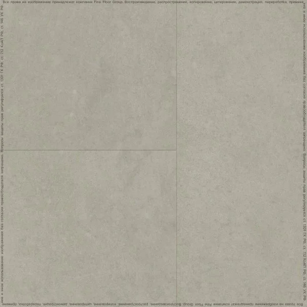 Кварц-виниловая плитка FineFloor Stone Штирум FF-1461 в Новокузнецке