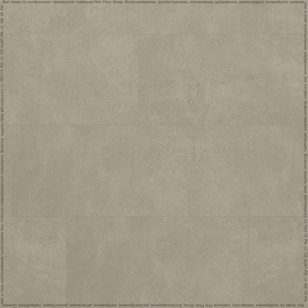 Кварц-виниловая плитка FineFloor Stone Бенрат FF-1464 в Новокузнецке