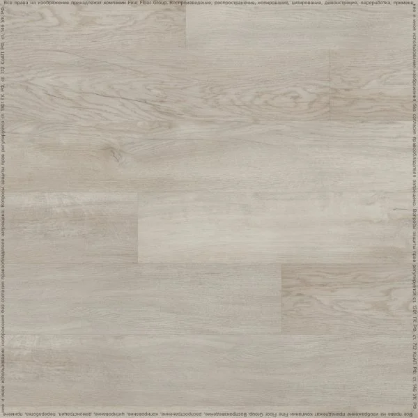 Кварц-виниловая плитка Fine Floor Rich Дуб Тира FF-2087 в Новокузнецке