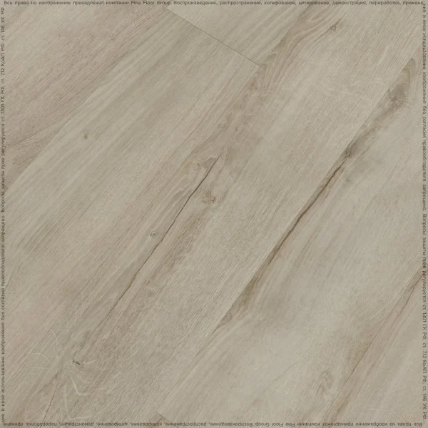 Кварц-виниловая плитка Fine Floor Rich Дуб Монтекристо FF-2098 в Новокузнецке